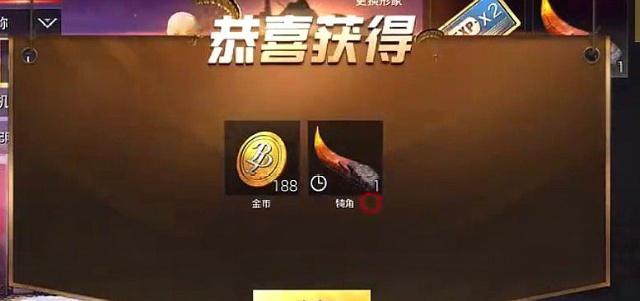 刺激戰場年獸怎么打_刺激戰場年獸打法詳解