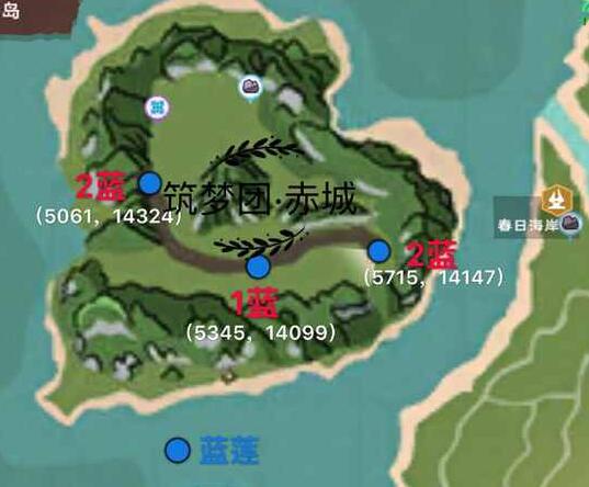 创造与魔法哪里蓝莲多_创造与魔法蓝莲分布图 创造与魔法哪里蓝莲多_创造与魔法蓝莲分布图