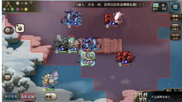 梦幻模拟战激斗冬泳怎么过_梦幻模拟战激斗冬泳通关攻略