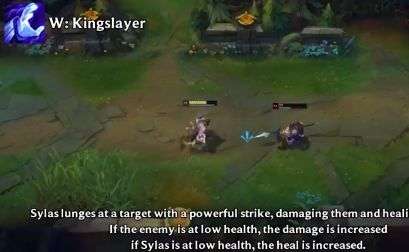 lol新英雄塞拉斯技能如何_lol新英雄解脱者塞拉斯技能一览