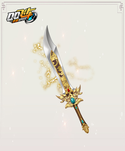 QQ飞车手游塞外元歌怎么得_塞外元歌套装获得方法 QQ飞车手游塞外元歌怎么得_塞外元歌套装获得方法