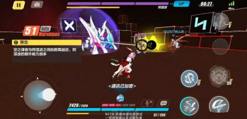 崩坏3破晓之路第七关空梦怎么过_崩坏3破晓之路第七关空梦通关方法 崩坏3破晓之路第七关空梦怎么过_崩坏3破晓之路第七关空梦通关方法