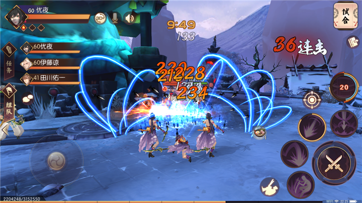 侍魂胧月传说攻击力怎么提升_侍魂胧月传说攻击力提升指南