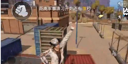 绝地求生刺激战场跳跳乐怎么玩_绝地求生刺激战场跳跳乐玩法攻略