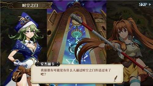 梦幻模拟战意外访客怎么通关_梦幻模拟战意外访客通关流程 梦幻模拟战意外访客怎么通关_梦幻模拟战意外访客通关流程