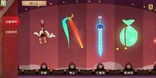 闹闹天宫青蛇怎么点天赋_闹闹天宫青蛇法宝选择推荐