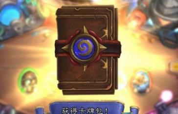 炉石传说乱斗一切都是命运选什么职业_炉石传说乱斗一切都是命运职业推荐