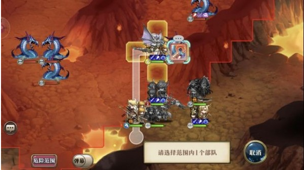 梦幻模拟战手游远方的激流怎么过_梦幻模拟战手游远方的激流通关方法 梦幻模拟战手游远方的激流怎么过_梦幻模拟战手游远方的激流通关方法