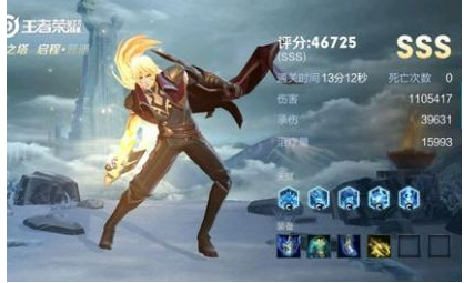 王者荣耀日之塔哪些英雄伤害高_王者荣耀日之塔英雄推荐使用 王者荣耀日之塔哪些英雄伤害高_王者荣耀日之塔英雄推荐使用