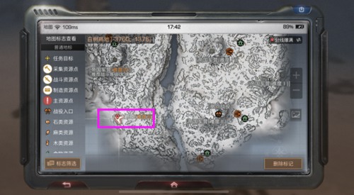 明日之后无伤刷战斗熟练度方法_590刷战斗熟练度教程