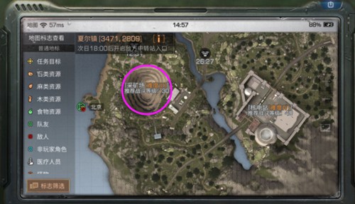 明日之后无伤刷战斗熟练度方法_590刷战斗熟练度教程