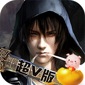 探墓风云豪华版 探墓风云豪华版