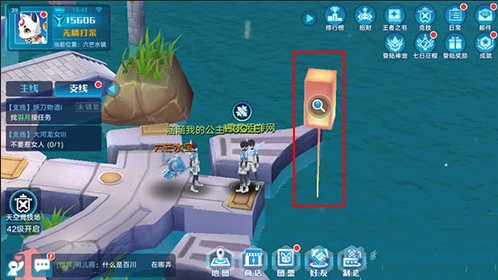 奥拉星手游巅峰42层怎么过_奥拉星手游巅峰42层通关阵容打法详解 奥拉星手游巅峰42层怎么过_奥拉星手游巅峰42层通关阵容打法详解