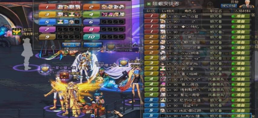 dnf蒼穹武器可以升級嗎？