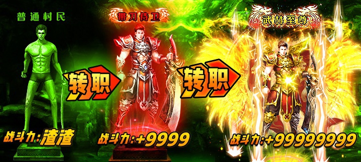 手机玩小年惊喜相送：最高返利500%