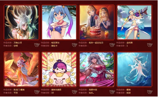 lol2019春节狂欢金猪开盟红活动地址在哪_lol2019春节狂欢金猪开盟红活动地址