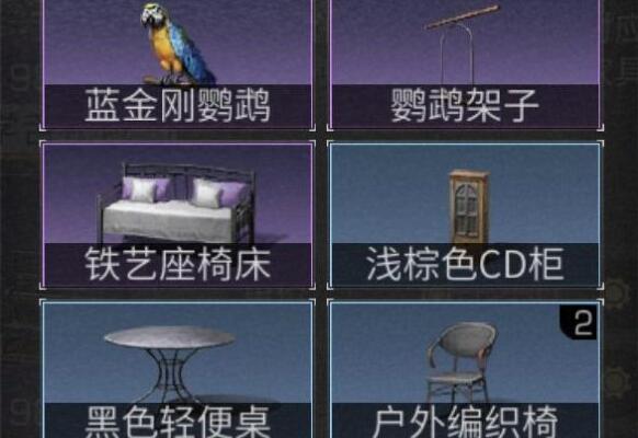 明日之后电梯鹦鹉无人机礼包买哪个好_三款氪金礼包性价比分析 明日之后电梯鹦鹉无人机礼包买哪个好_三款氪金礼包性价比分析