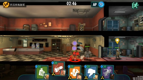 辐射避难所OL闪避怪怎么打_高回避怪物打法介绍 辐射避难所OL闪避怪怎么打_高回避怪物打法介绍