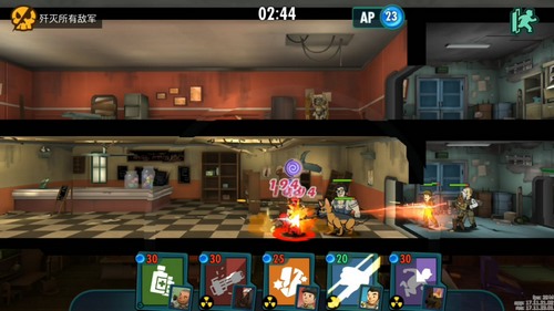 辐射避难所OL闪避怪怎么打_高回避怪物打法介绍 辐射避难所OL闪避怪怎么打_高回避怪物打法介绍