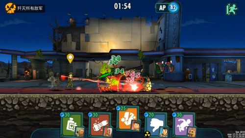 辐射避难所OL高防御怪物怎么打_重甲怪打法攻略