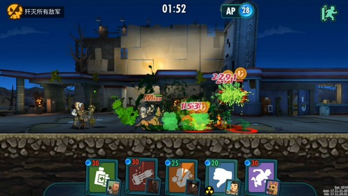 辐射避难所OL高防御怪物怎么打_重甲怪打法攻略