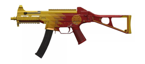 刺激战场新枪械皮肤迎春赐吉怎么样_刺激战场M416和UMP9迎春赐吉皮肤一览 刺激战场新枪械皮肤迎春赐吉怎么样_刺激战场M416和UMP9迎春赐吉皮肤一览