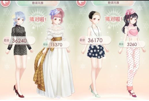 奇迹暖暖春颂风雅怎么选择_奇迹暖暖春颂风雅二选一攻略 奇迹暖暖春颂风雅怎么选择_奇迹暖暖春颂风雅二选一攻略