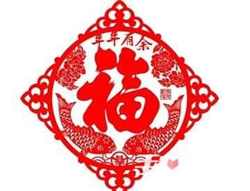 绝地求生刺激战场新春福利_刺激战场新春送永久迎春赐吉套装