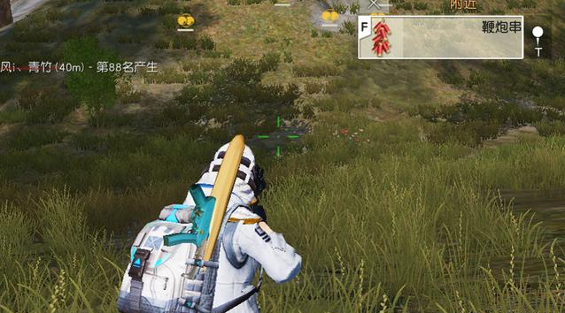 荒野行动饺子汤圆大对决怎么玩_荒野行动饺子汤圆大对决玩法详解