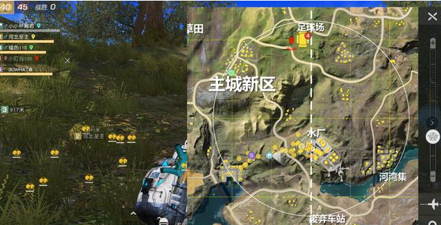 荒野行动饺子汤圆大对决怎么玩_荒野行动饺子汤圆大对决玩法详解