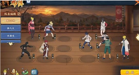 火影忍者ol手游英雄本5-5三星怎么打_英雄本5-5三星攻略