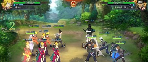 火影忍者ol手游忍考131关怎么过_火影忍者ol手游忍考131阵容打法推荐 火影忍者ol手游忍考131关怎么过_火影忍者ol手游忍考131阵容打法推荐