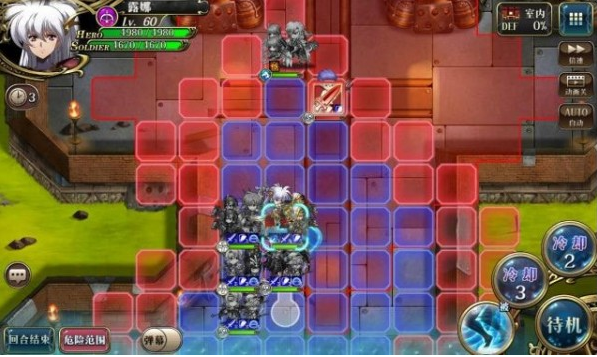 梦幻模拟战手游黑与白怎么过_梦幻模拟战手游黑与白通关攻略