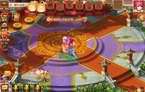 梦幻西游手游2019情人节活动有哪些_梦幻西游手游2019情人节活动汇总