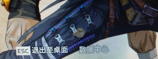 apex英雄怎么看延迟_apex英雄查看延迟方法