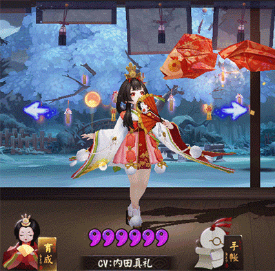 阴阳师金鱼姬皮肤金弥纸偶怎么获得_阴阳师金鱼姬新皮肤金弥纸偶介绍