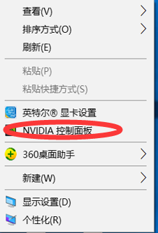 apex英雄运行很卡怎么办_apex英雄卡顿掉帧解决方法