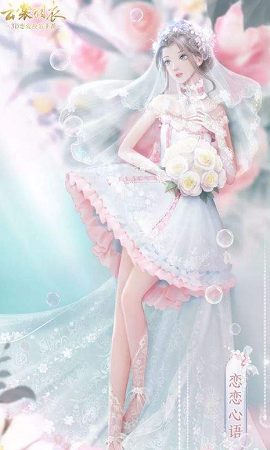 云裳羽衣纯白誓言活动怎么玩_纯白誓言活动玩法介绍