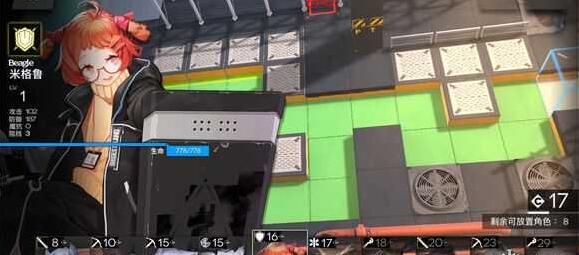 明日方舟干员哪个好用？