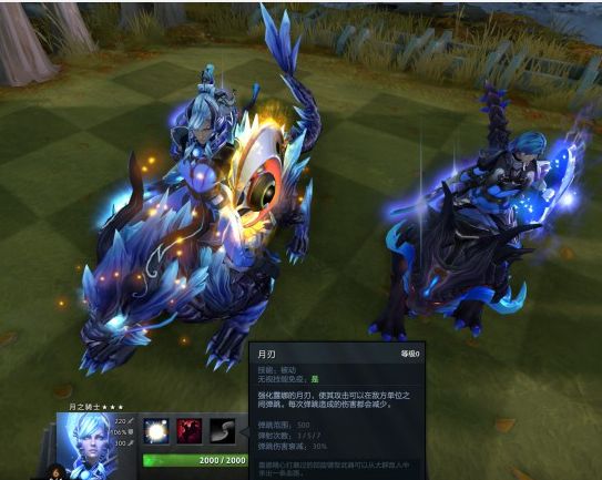 刀塔自走棋六精灵阵容怎么玩_刀塔自走棋六精灵阵容玩法攻略 刀塔自走棋六精灵阵容怎么玩_刀塔自走棋六精灵阵容玩法攻略