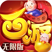 超梦西游无限版
