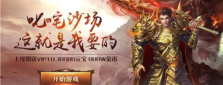 手机玩元宵节活动：滚滚福利闹元宵