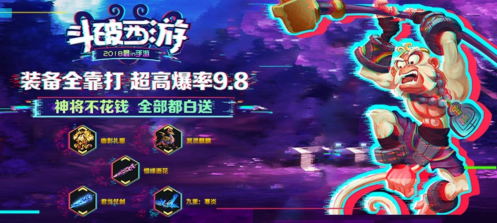 手机玩元宵活动：元宵佳节，福利满满