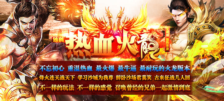 手机玩元宵活动：元宵佳节，福利满满
