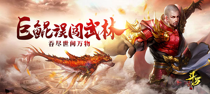 手机玩元宵活动：元宵佳节，福利满满