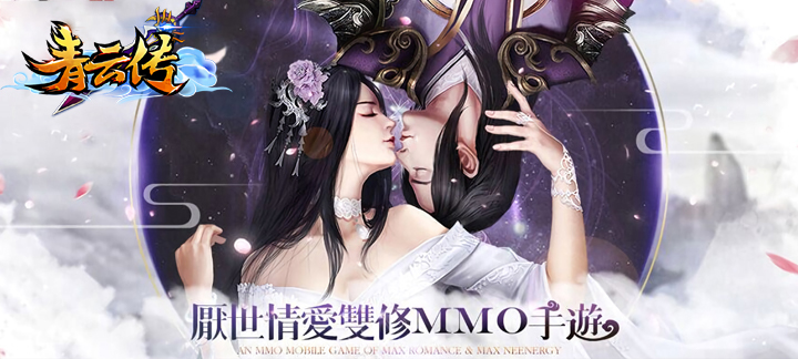 手机玩元宵活动：元宵佳节，福利满满