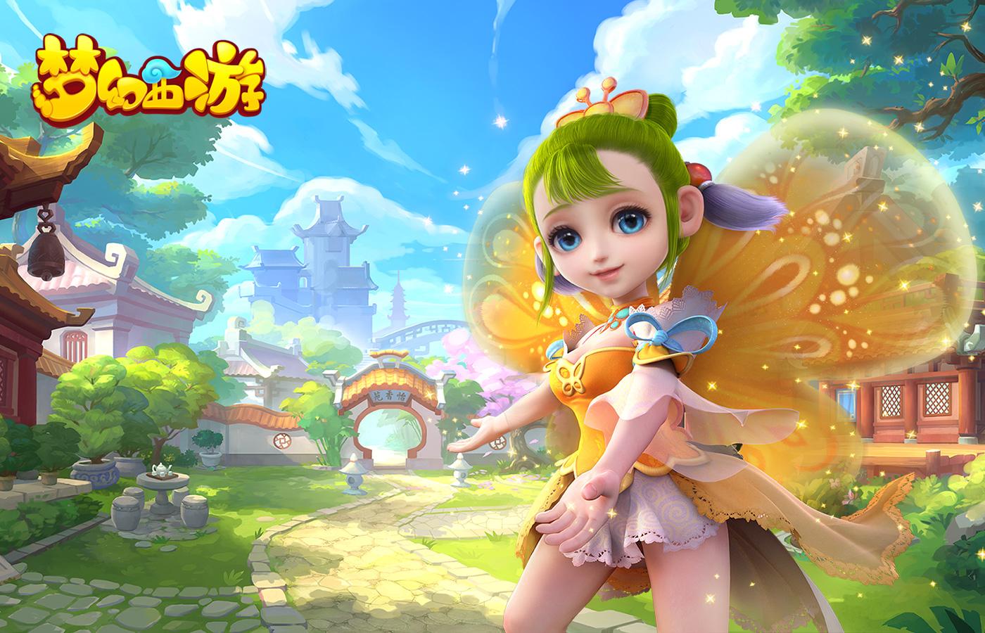 梦幻西游手游2月20日更新了什么_梦幻西游手游2月20日更新内容一览