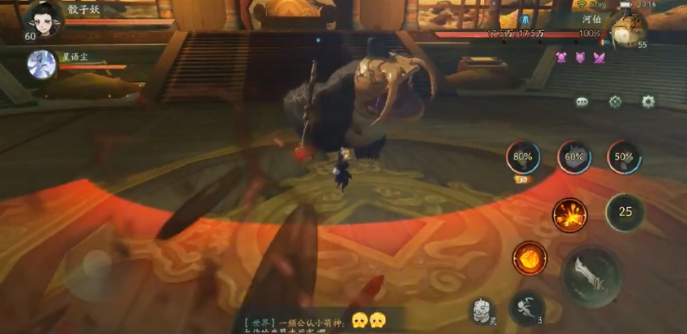 神都夜行录元宵挑战老当益壮怎么全破_神都夜行录元宵挑战老当益壮全破打法推荐