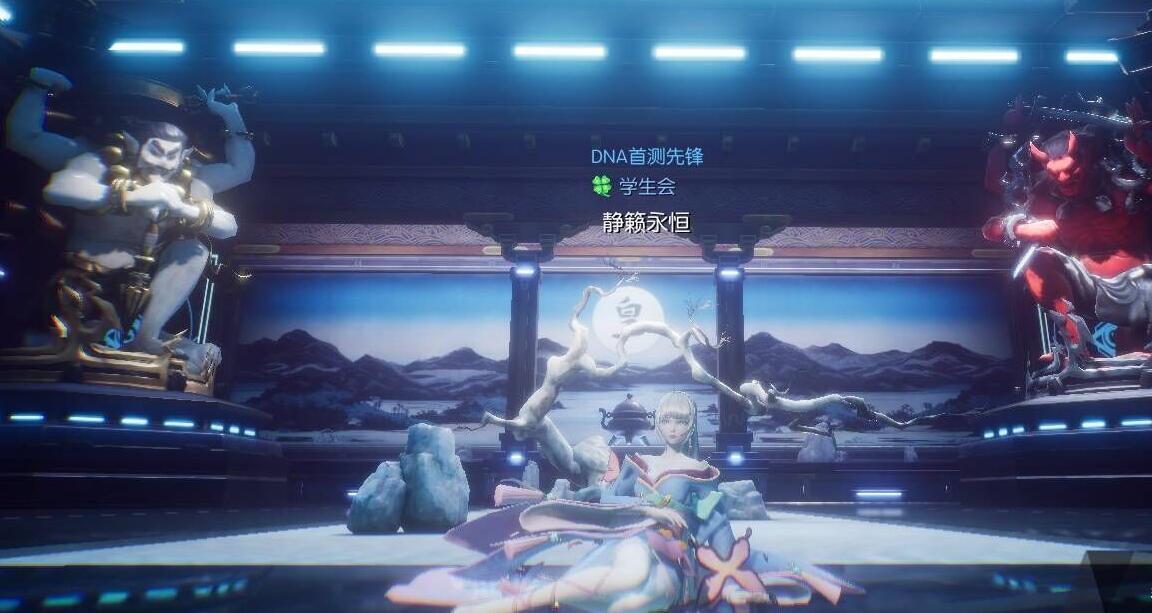 龙族幻想蛇岐八家探索点在哪_蛇岐八家探索任务攻略 龙族幻想蛇岐八家探索点在哪_蛇岐八家探索任务攻略