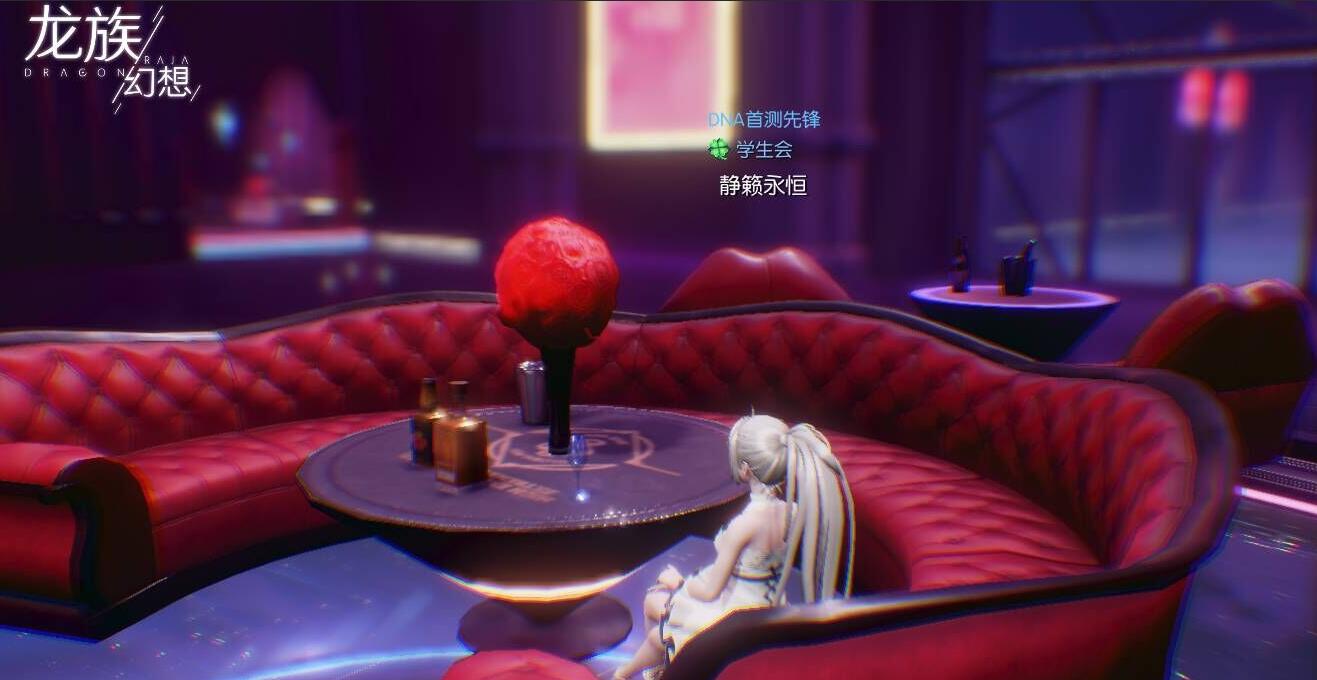 龙族幻想神秘探索点在哪_神秘探索任务位置一览 龙族幻想神秘探索点在哪_神秘探索任务位置一览